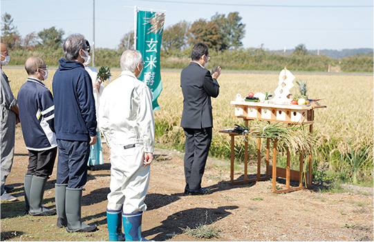 収穫祭